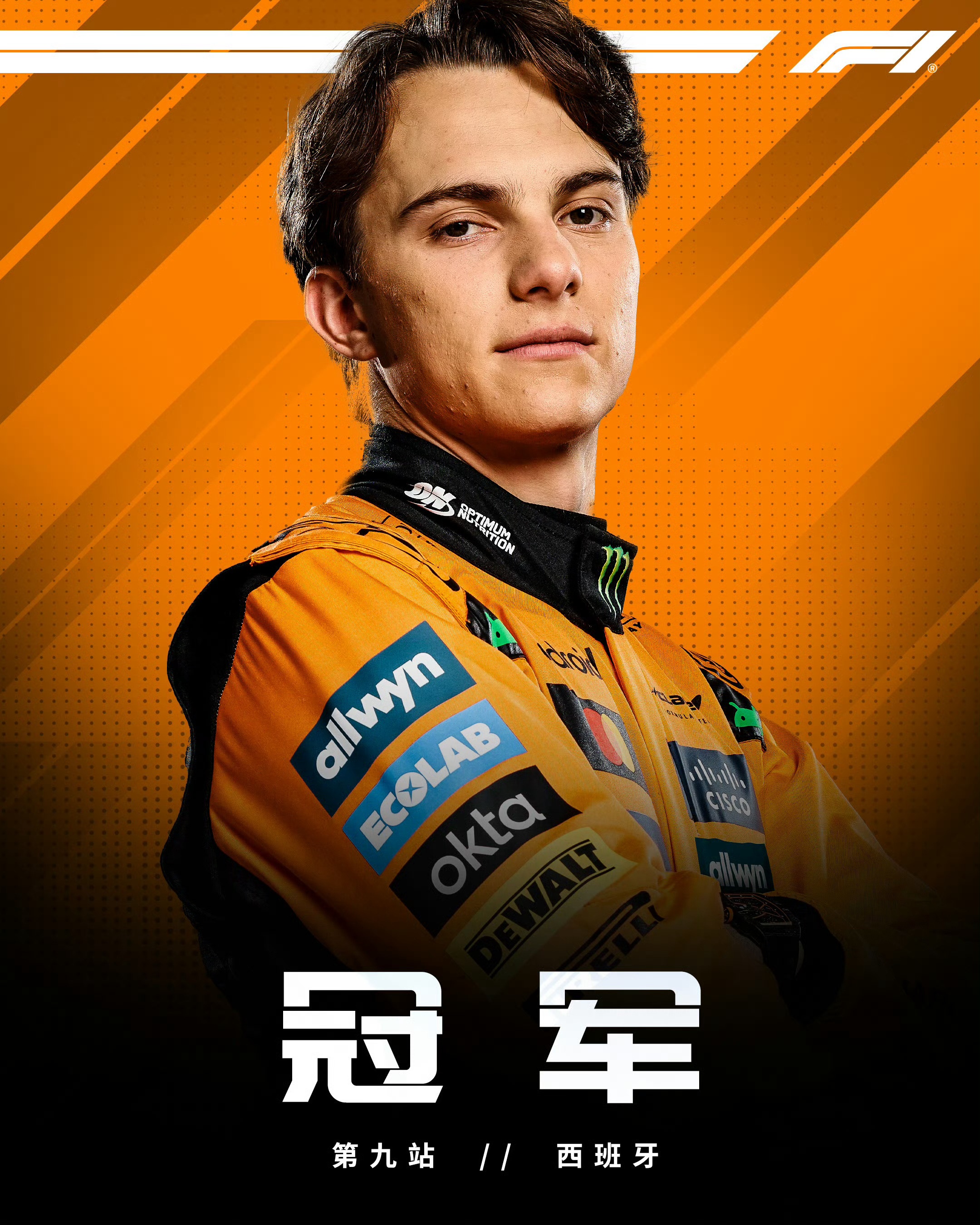 九游APP-关于转折点！塞维利亚临场应变，NBA季后赛加时末段攻防权衡，震撼外界，轮换策略成焦点的信息