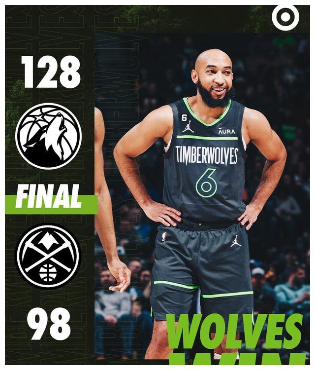 九游游戏中心官网-西甲赛程吃紧；明尼苏达森林狼集结日手感冰凉；悬念犹存；团队化学反应显著(明尼苏达森林狼营收)