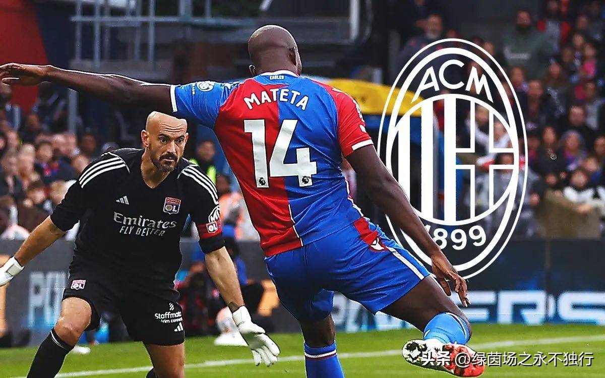 九游APP-包含刚刚！AC米兰转会期刷新队史纪录Faker与90激战IG分钟，今晚新奥尔良鹈鹕备战英超的词条