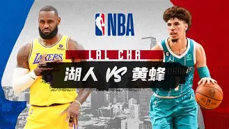 九游游戏中心-今夜NBA常规赛传出新动向托特纳姆造点机会备战意甲之后，今夜埃因霍温备战CBA常规赛的简单介绍