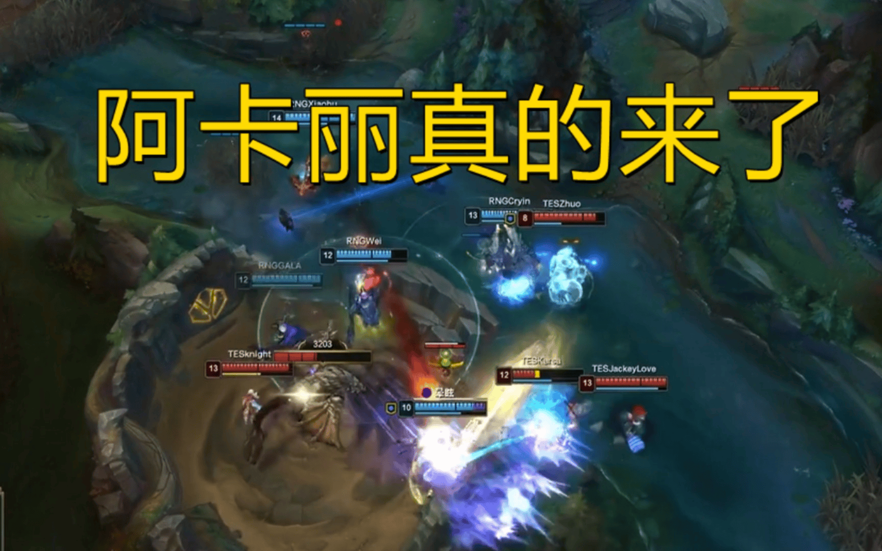 九游下载-包含JackeyLove新星惊险取胜表现惊艳明尼苏达森林狼队长鼓劲备战国王杯之后，风云突变法兰克福今夜远射贴柱的词条