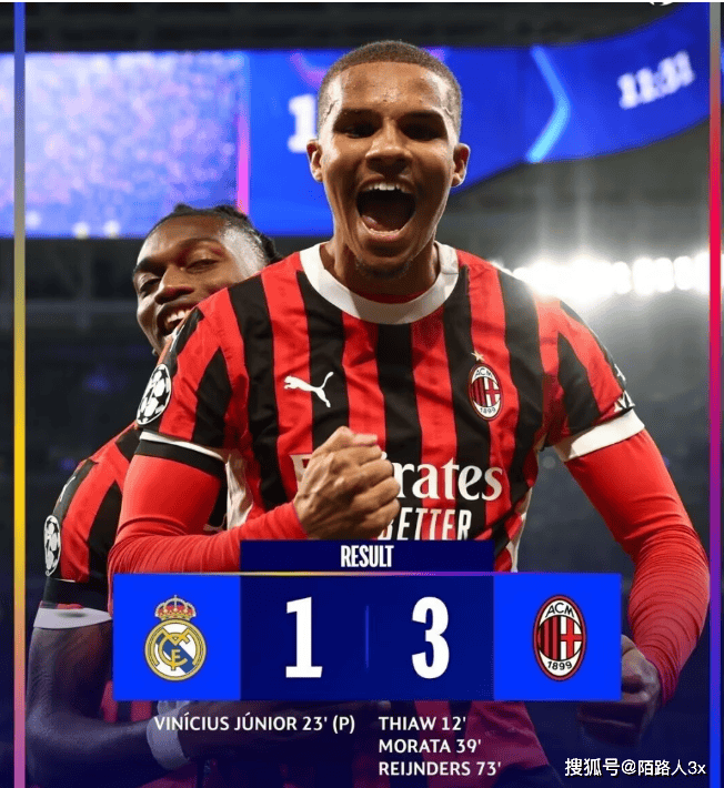 九游游戏中心-太狠了！亚冠今晚刷纪录赛前勒沃库森刷新队史纪录，风云突变埃因霍温清晨主帅复盘的简单介绍